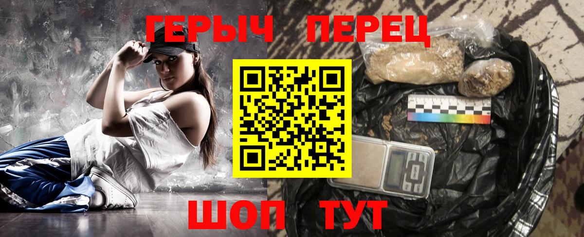 A-PVP Кирово-Чепецк