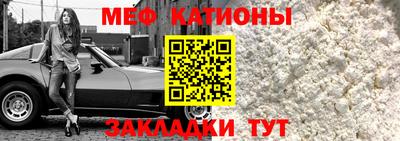 бутик Комсомольск-на-Амуре