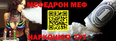 кокаин Коммунар
