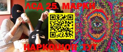 меф Конаково