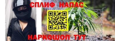 меф Конаково