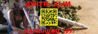 кокаин Коммунар