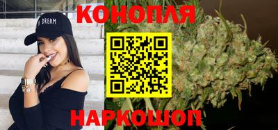 кокаин Коммунар