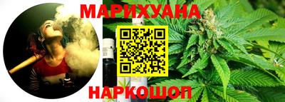 меф Конаково