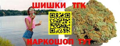 меф Конаково