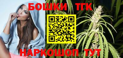 кокаин Коммунар