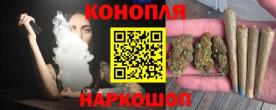 меф Конаково