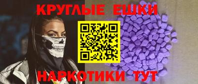 кокаин Коммунар
