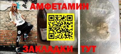 кокаин Коммунар