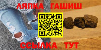 кокаин Коммунар