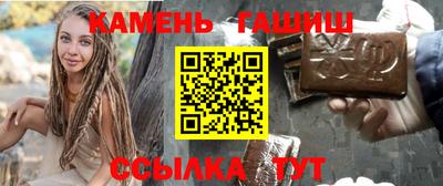 кокаин Коммунар