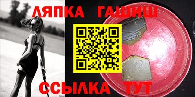 меф Конаково