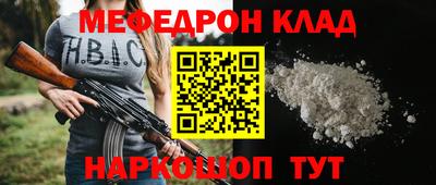 кокаин Коммунар