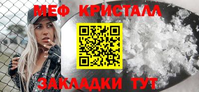 кокаин Коммунар